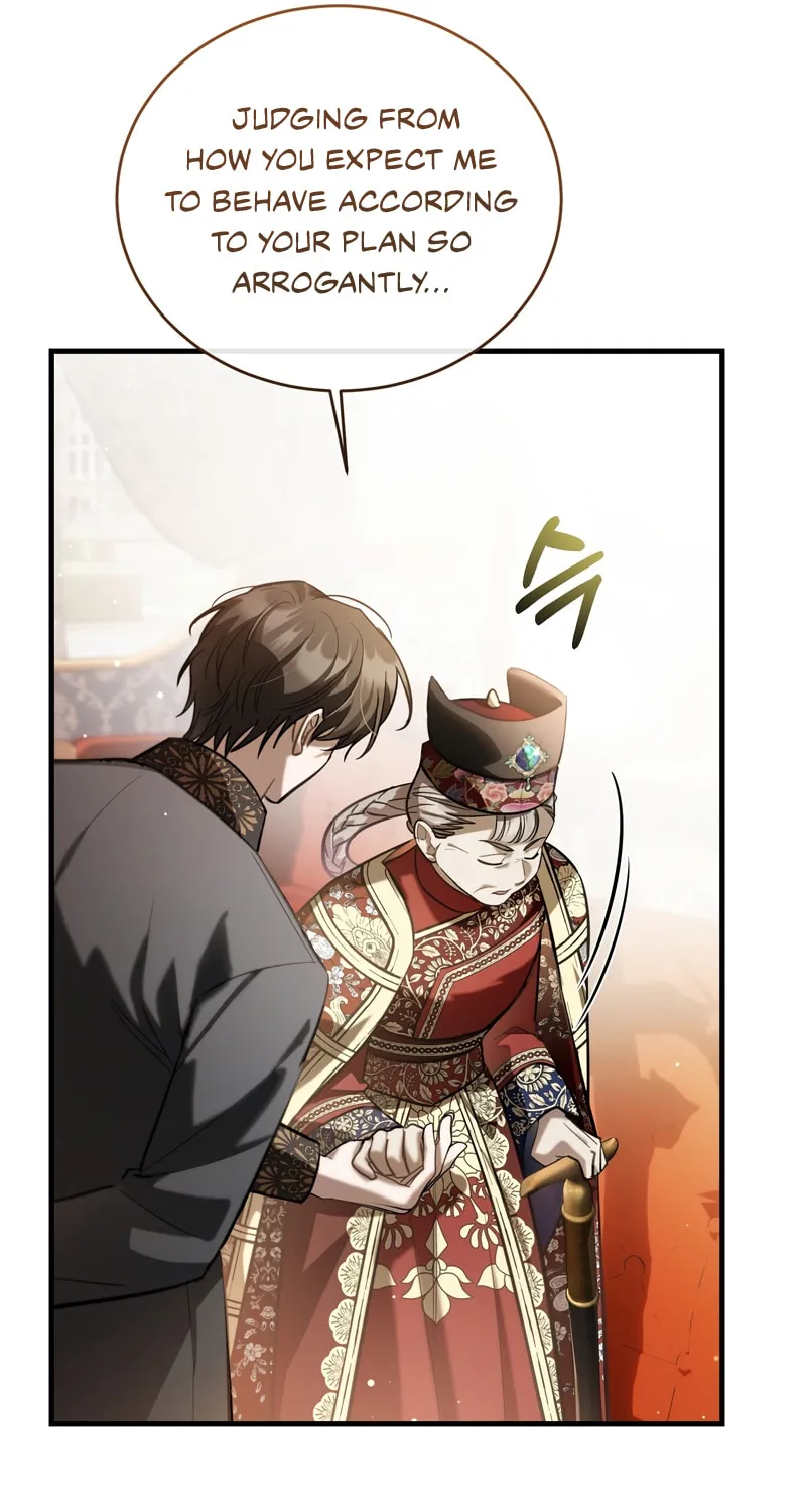 The Night Without Shadows Chapter 59 page 12 - 