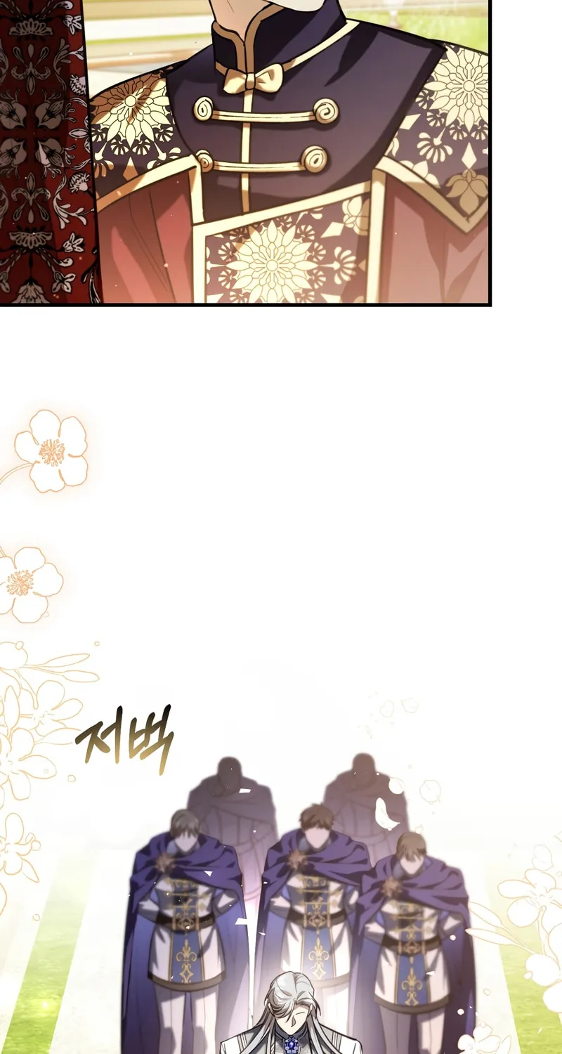 The Night Without Shadows Chapter 59 page 17 - 