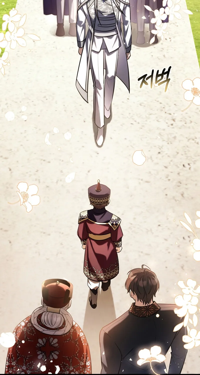 The Night Without Shadows Chapter 59 page 18 - 
