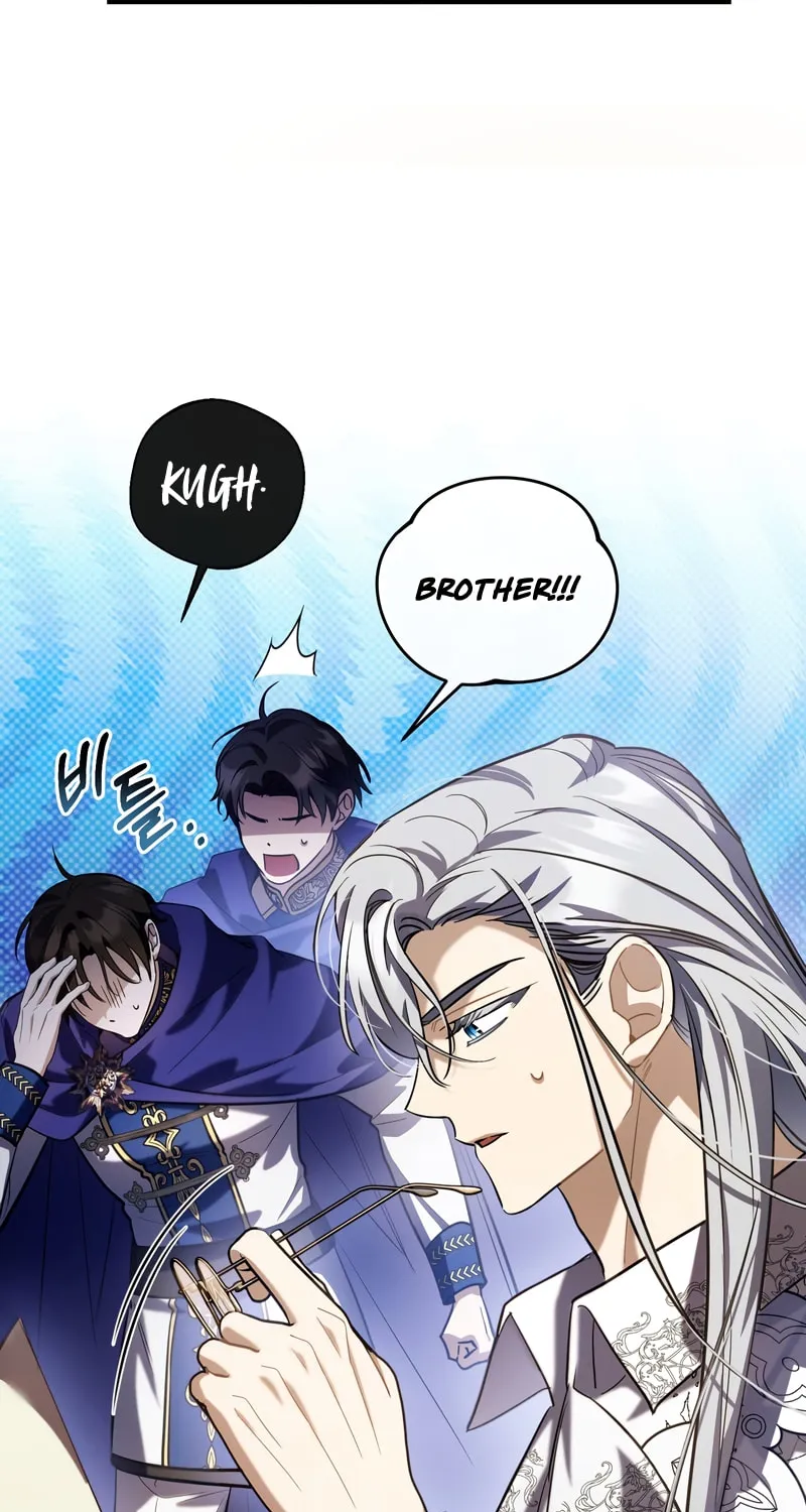 The Night Without Shadows Chapter 59 page 4 - 