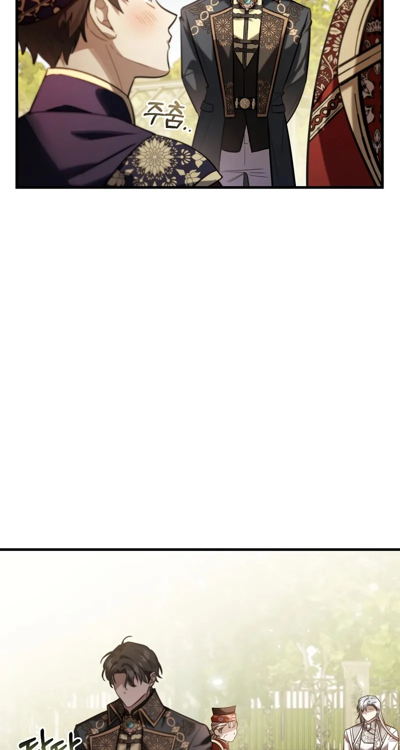 The Night Without Shadows Chapter 59 page 45 - 
