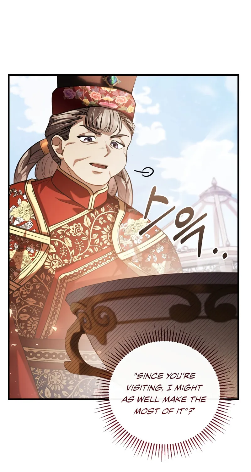 The Night Without Shadows Chapter 59 page 59 - 
