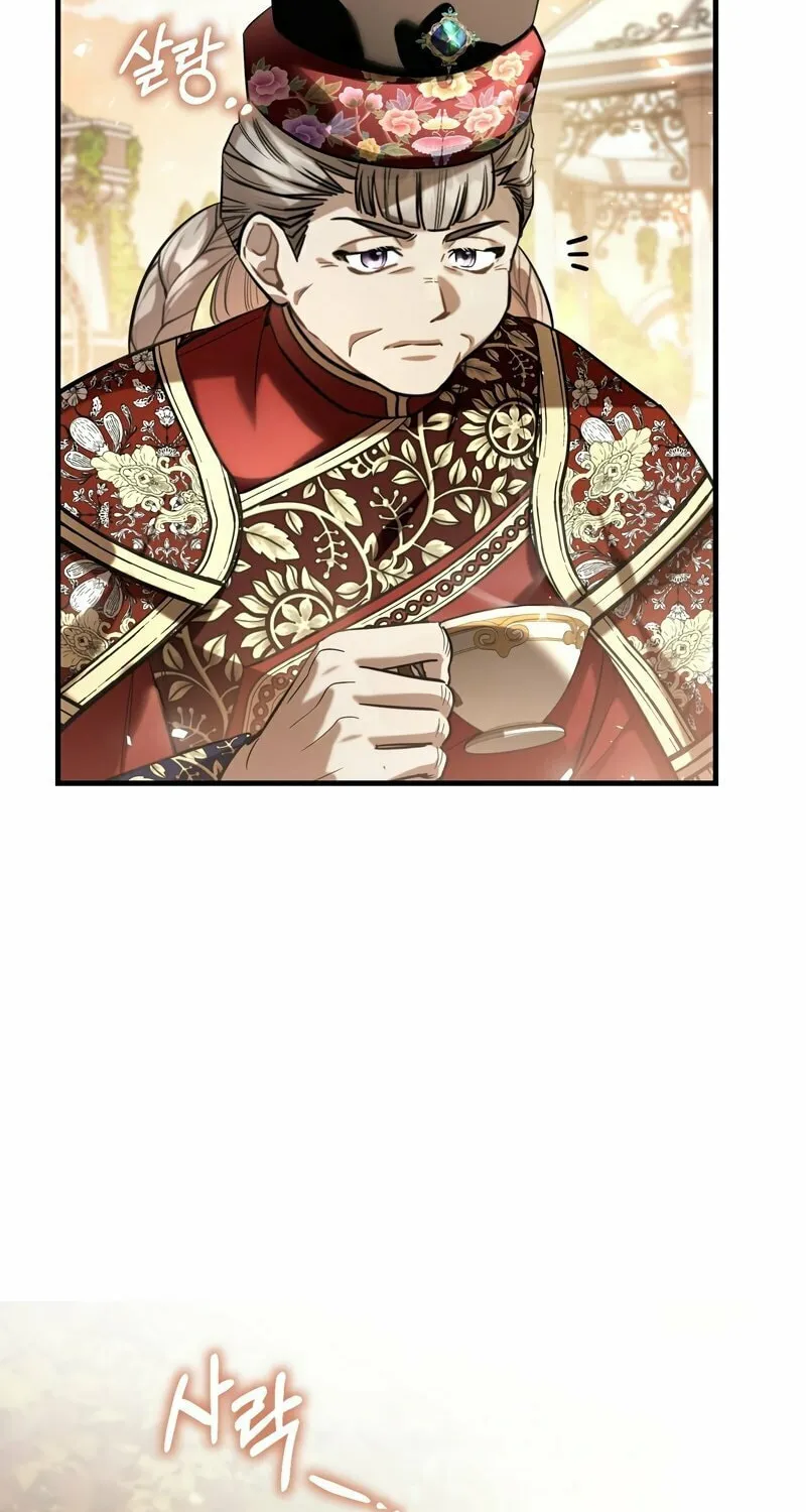 The Night Without Shadows Chapter 59 page 65 - 
