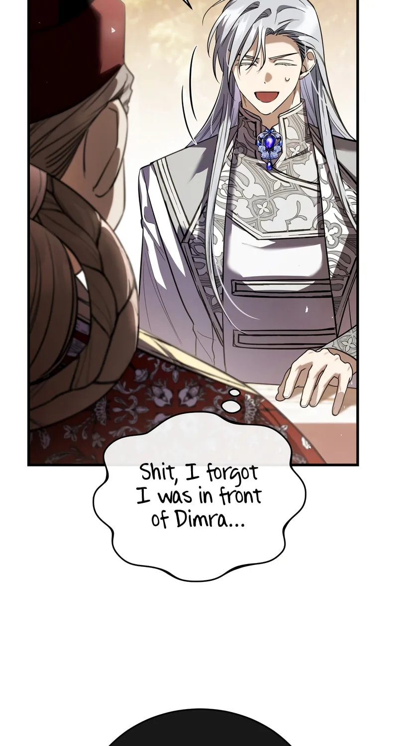 The Night Without Shadows Chapter 59 page 74 - 