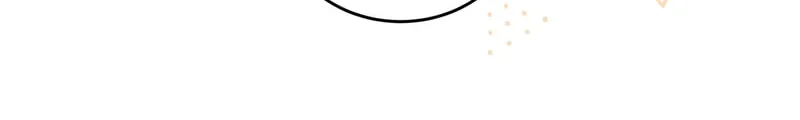 The Night Without Shadows Chapter 61 page 21 - 