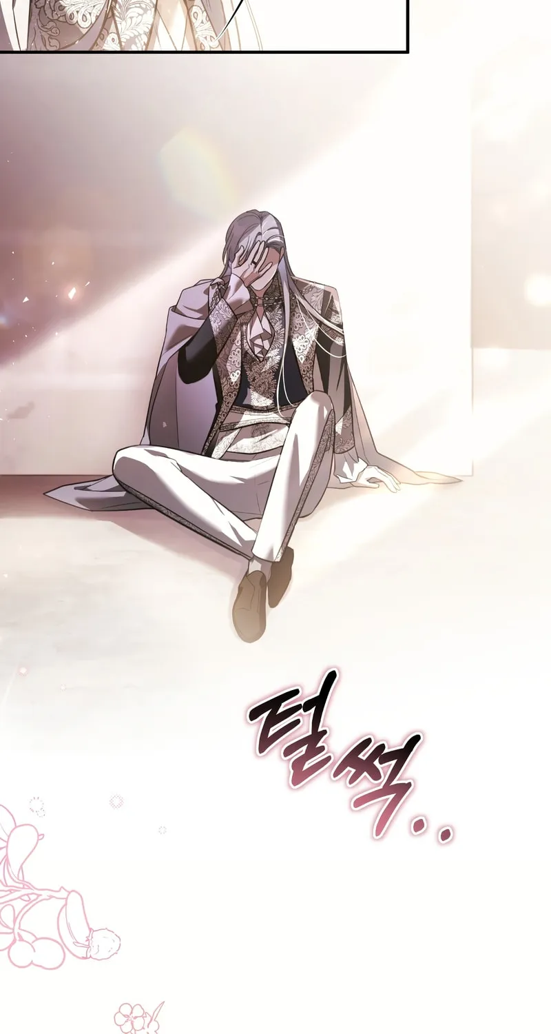 The Night Without Shadows Chapter 61 page 45 - 