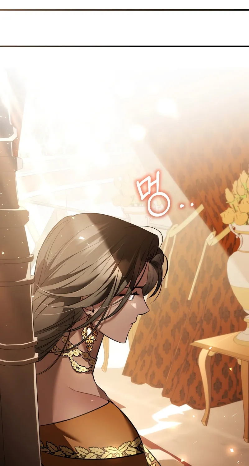 The Night Without Shadows Chapter 61 page 73 - 