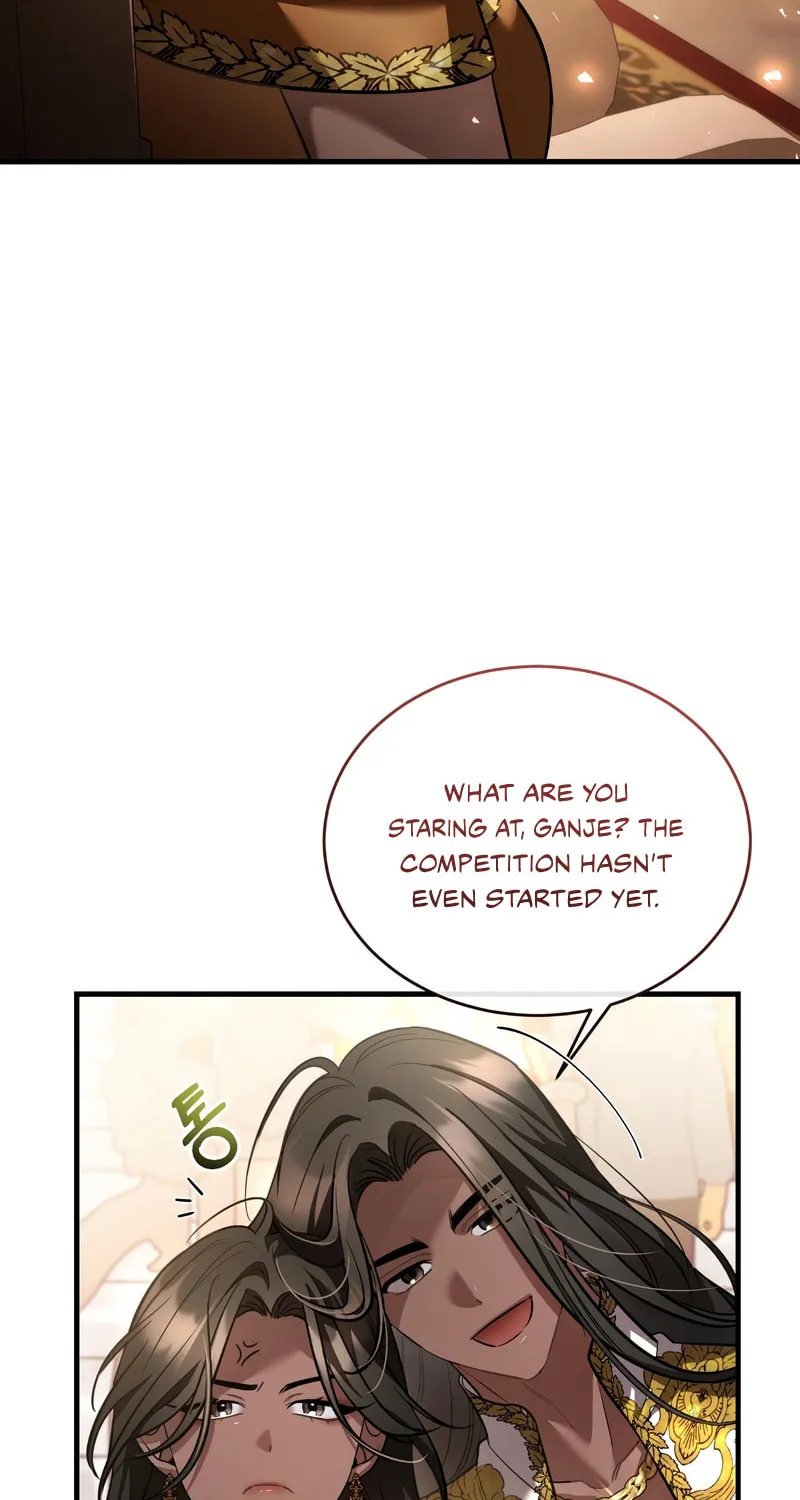 The Night Without Shadows Chapter 61 page 74 - 