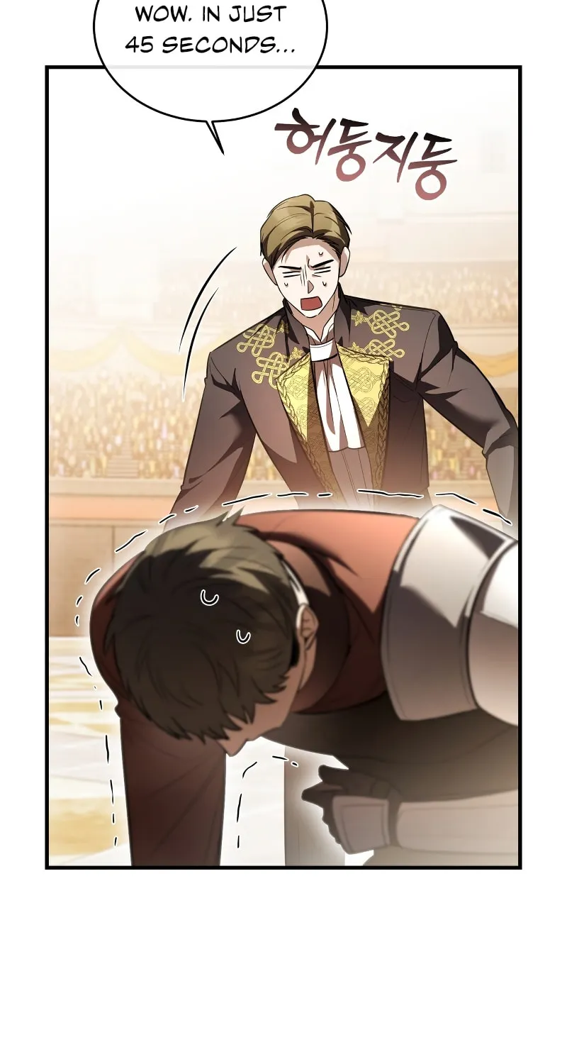 The Night Without Shadows Chapter 62 page 43 - 
