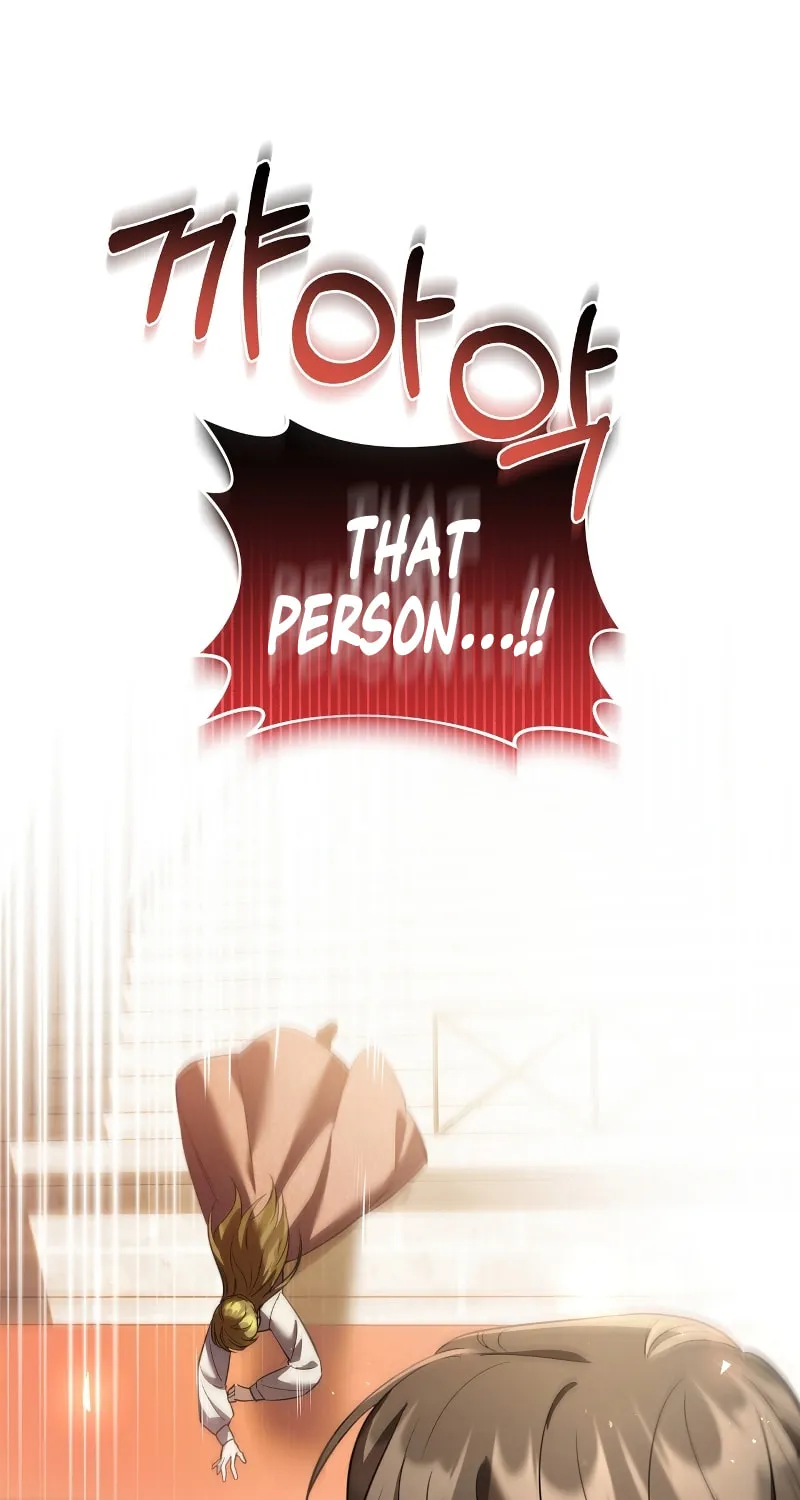The Night Without Shadows Chapter 62 page 59 - 