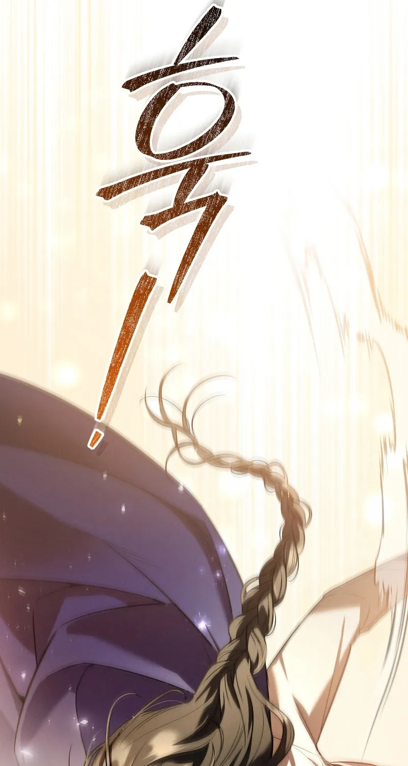 The Night Without Shadows Chapter 62 page 61 - 
