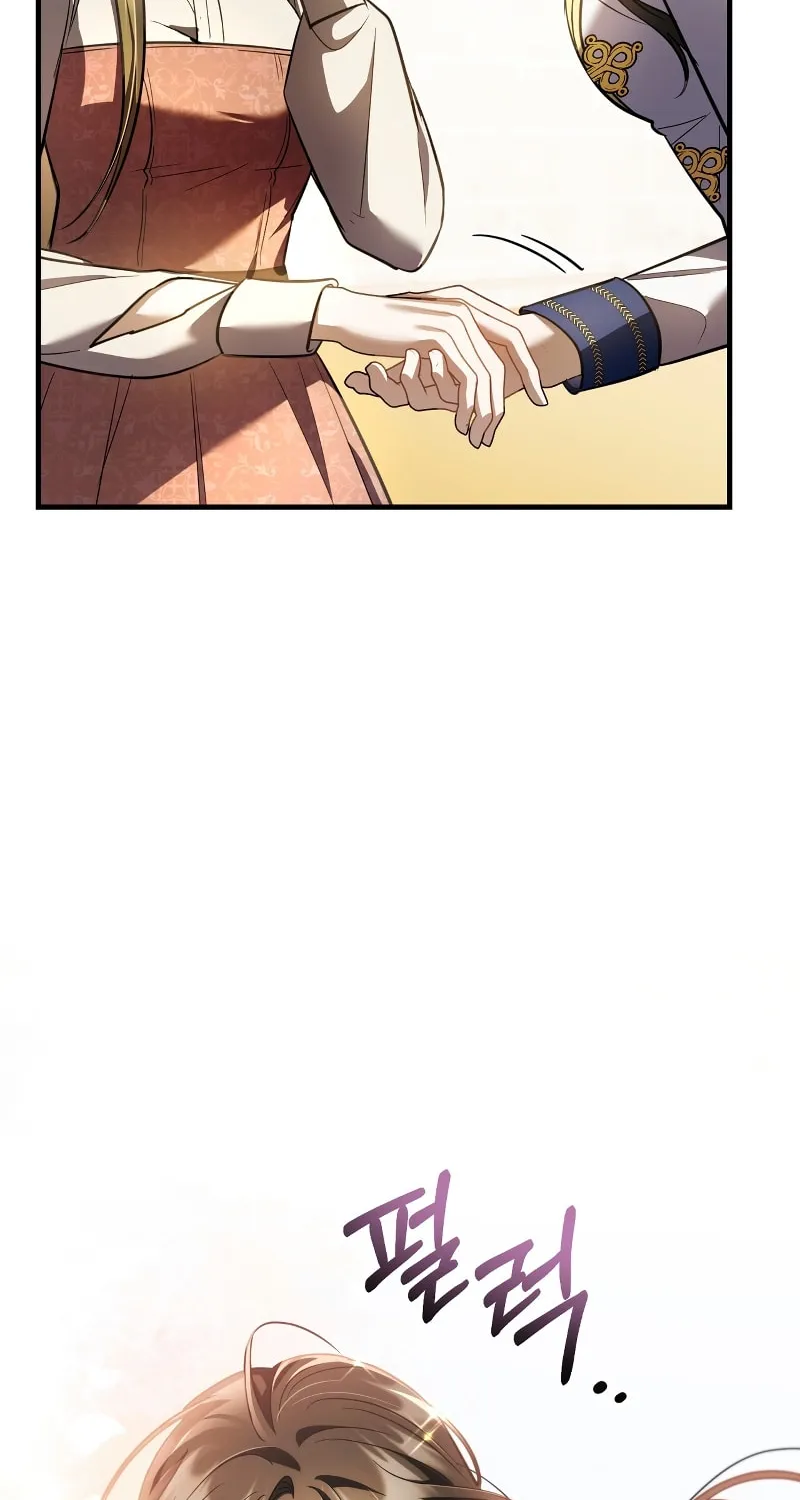 The Night Without Shadows Chapter 62 page 68 - 