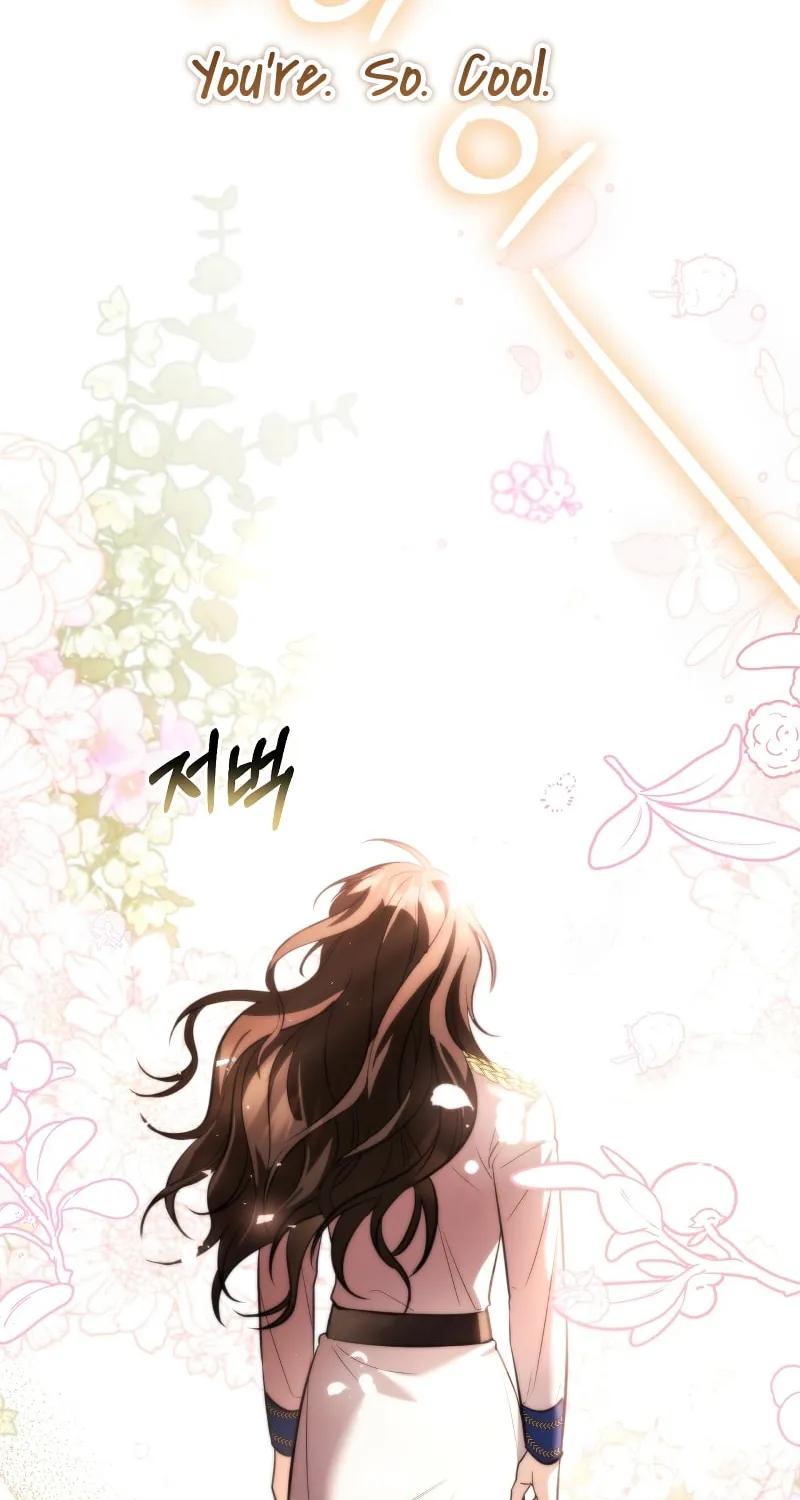 The Night Without Shadows Chapter 62 page 76 - 