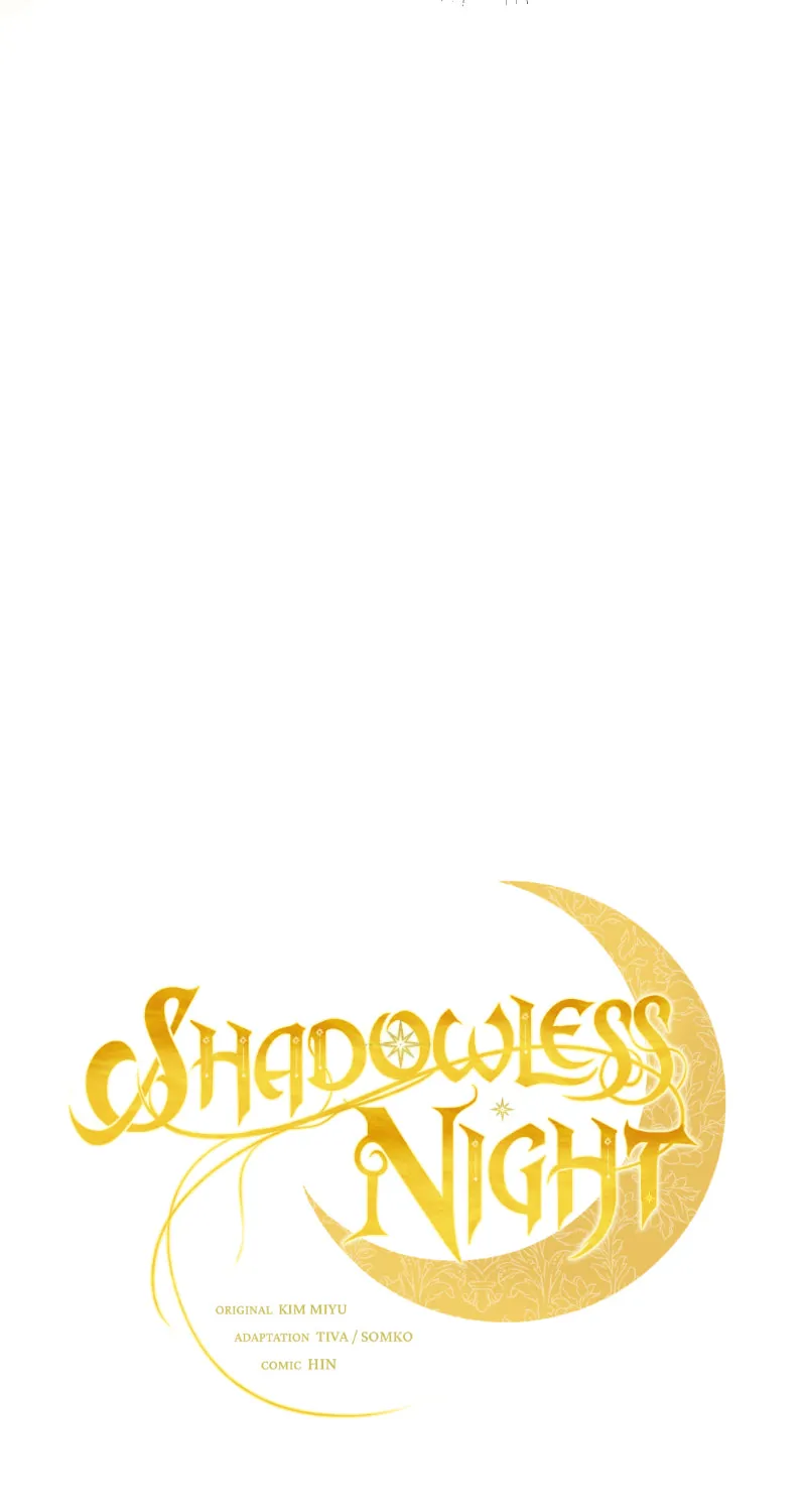 The Night Without Shadows Chapter 62 page 9 - 