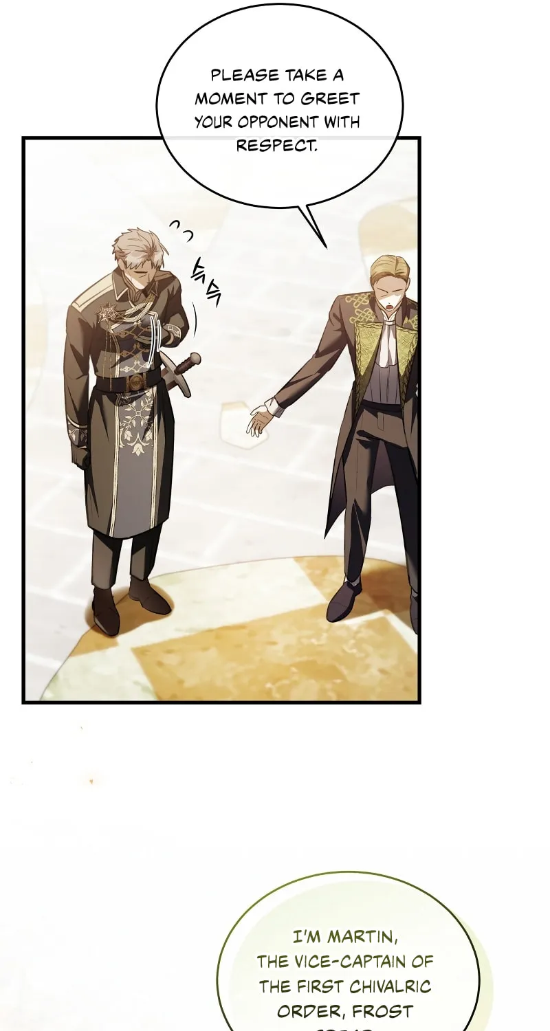 The Night Without Shadows Chapter 63 page 22 - 