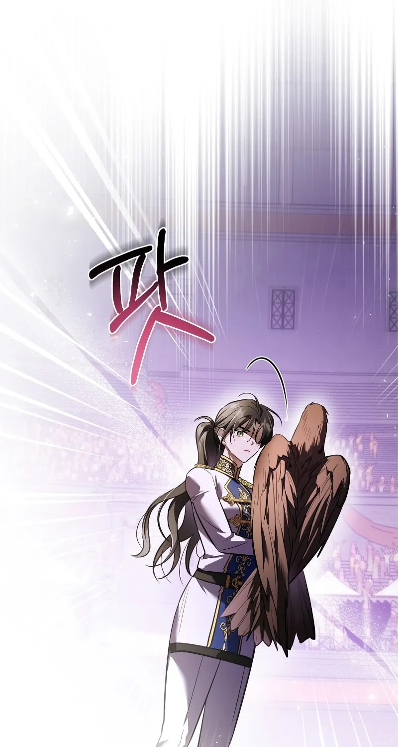 The Night Without Shadows Chapter 63 page 76 - 