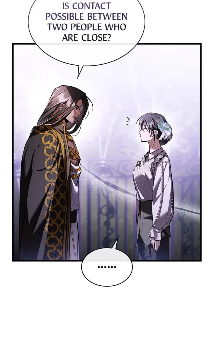 The Night Without Shadows Chapter 66 page 16 - 