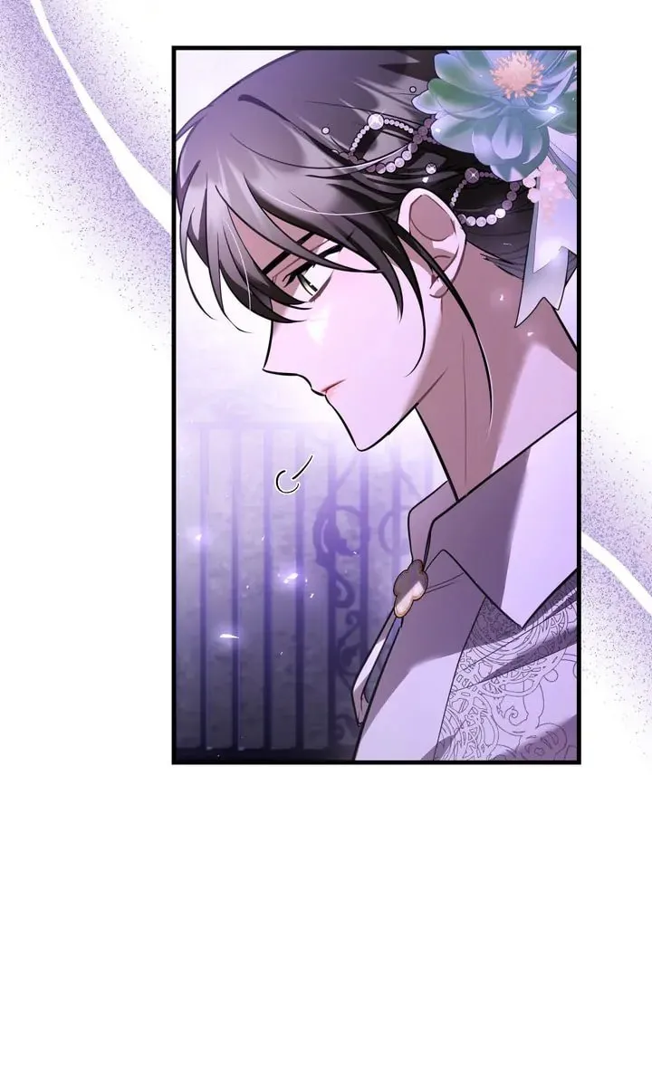 The Night Without Shadows Chapter 66 page 4 - 