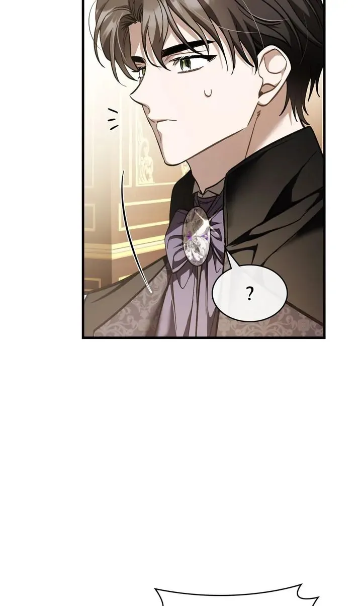 The Night Without Shadows Chapter 69 page 22 - 