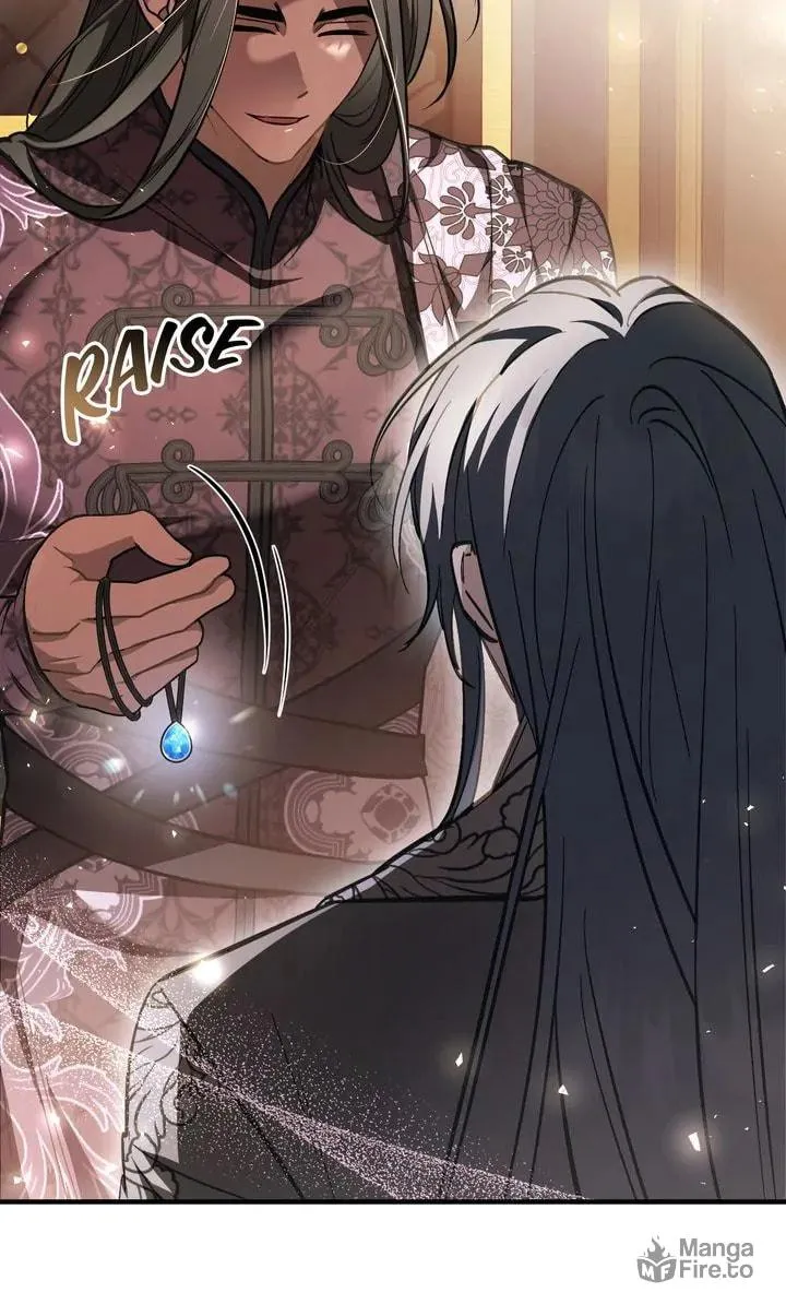 The Night Without Shadows Chapter 69 page 69 - 