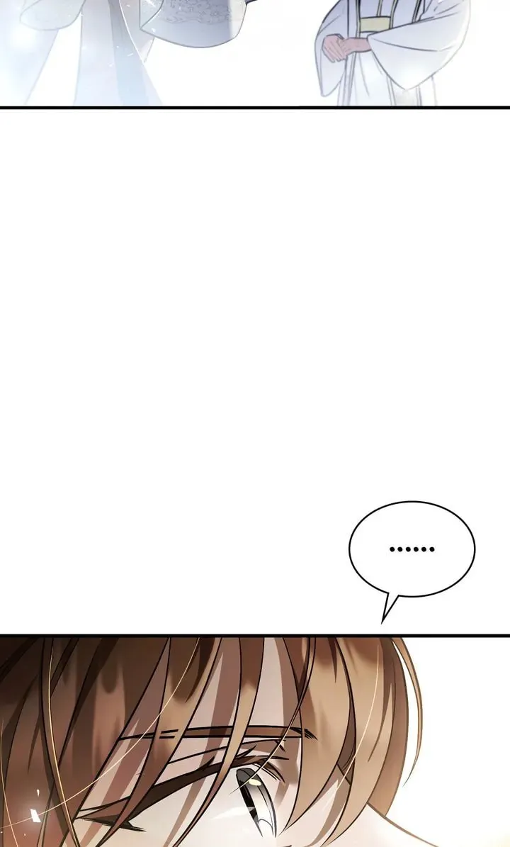 The Night Without Shadows Chapter 71 page 56 - 