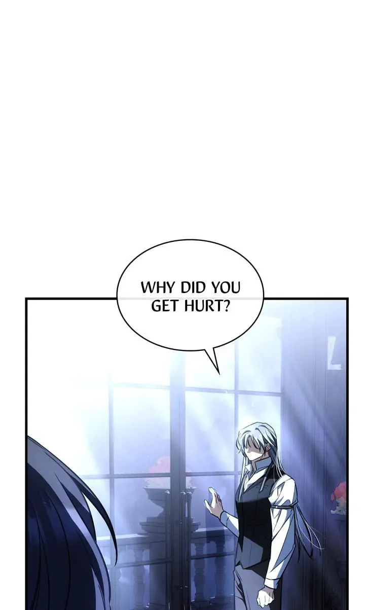 The Night Without Shadows Chapter 80 page 17 - 