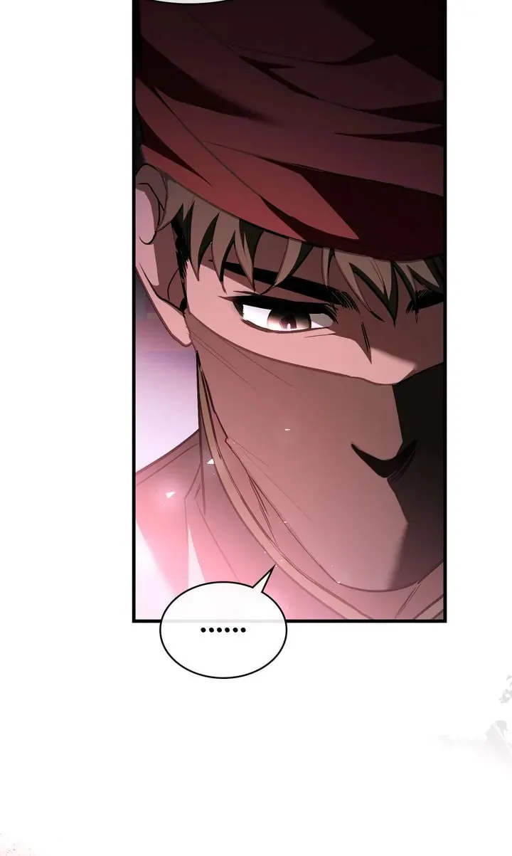 The Night Without Shadows Chapter 80 page 76 - 