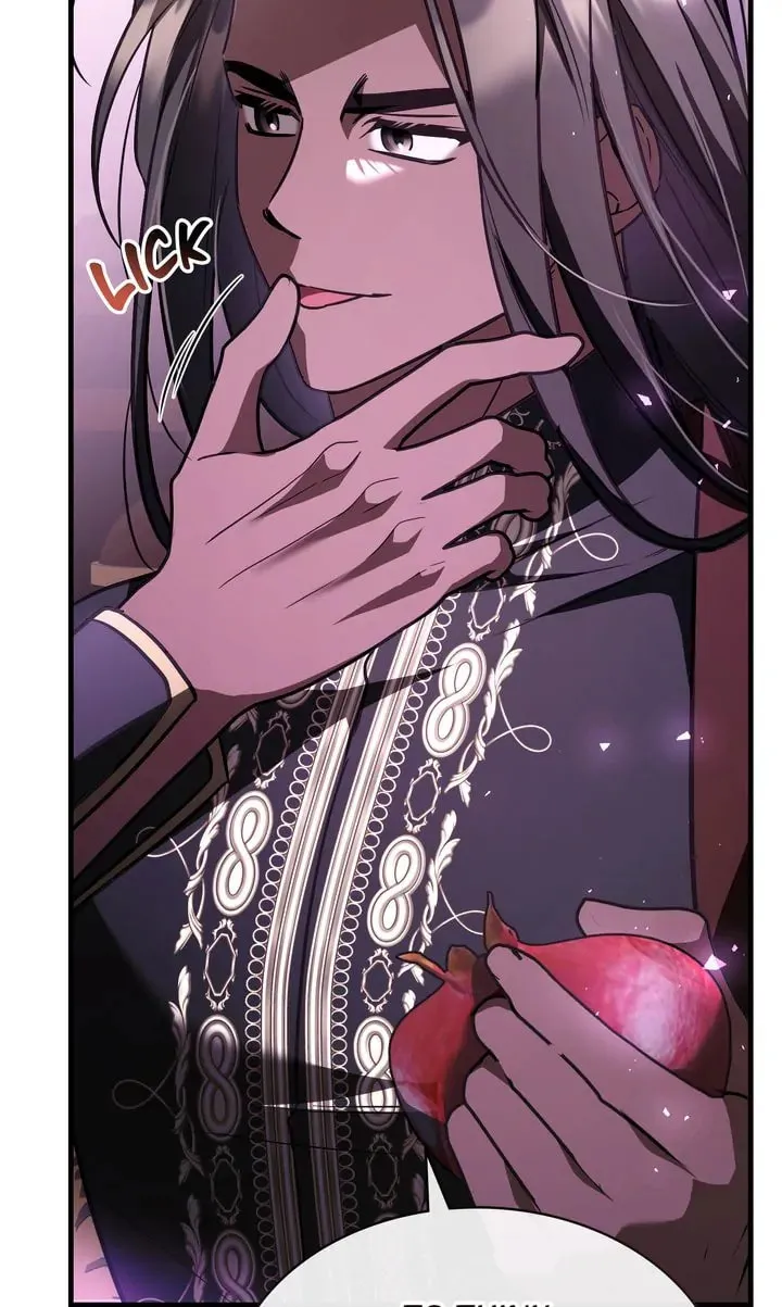 The Night Without Shadows Chapter 80 page 88 - 
