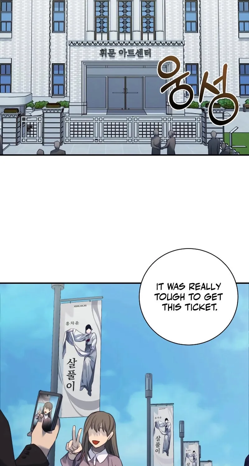 The Night You Grabbed Chapter 1 page 2 - 