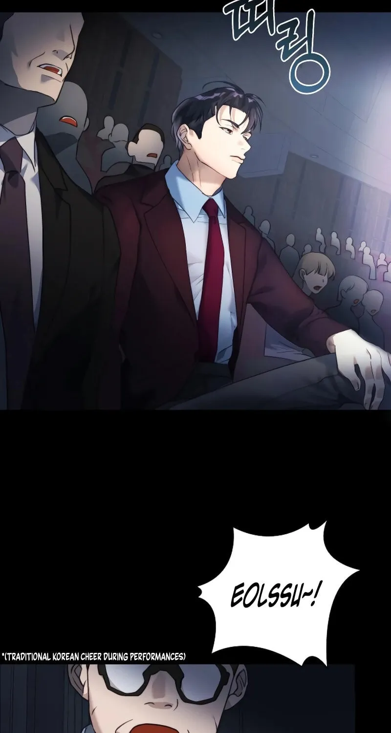 The Night You Grabbed Chapter 1 page 12 - 