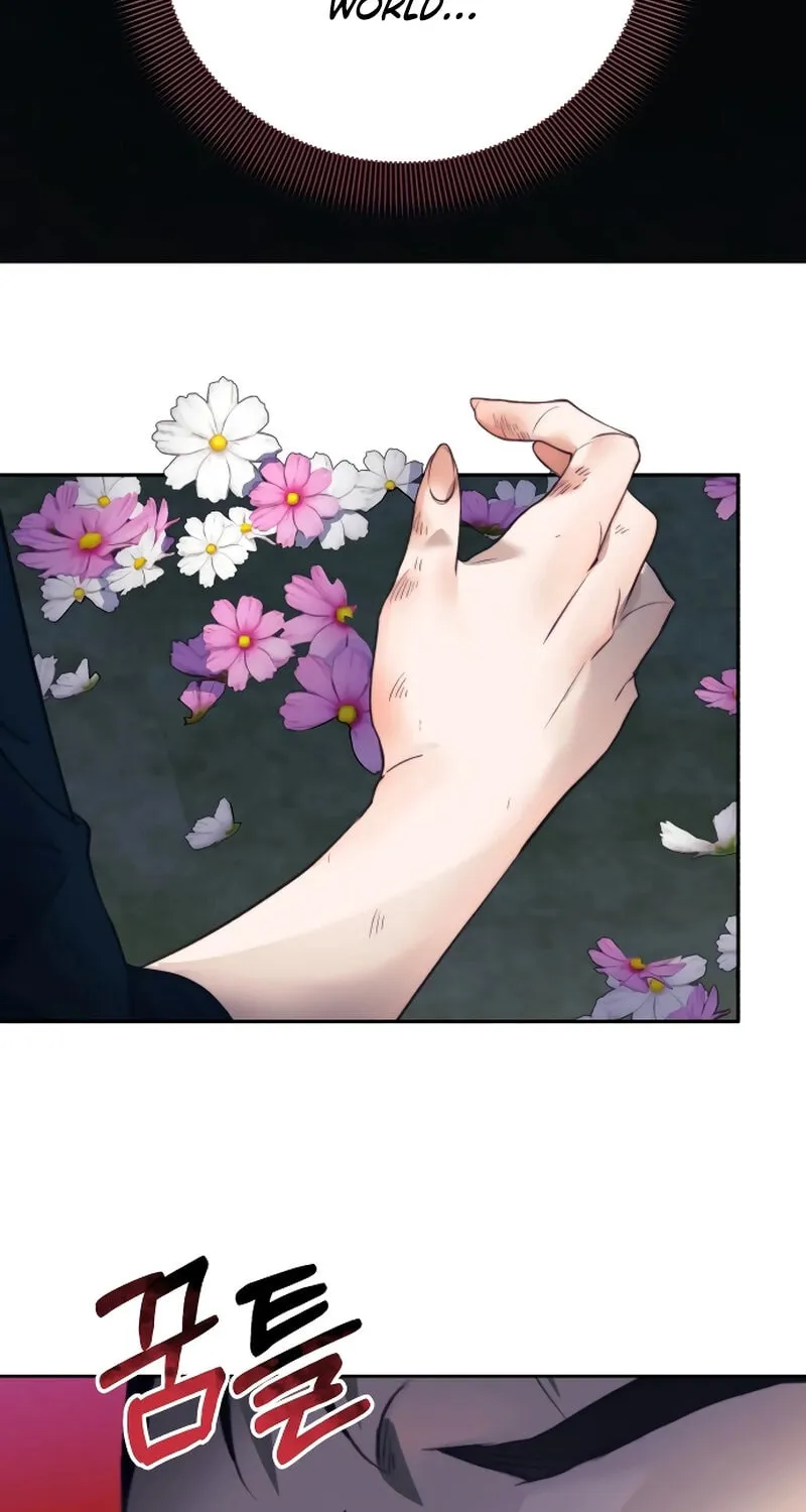 The Night You Grabbed Chapter 1 page 120 - 