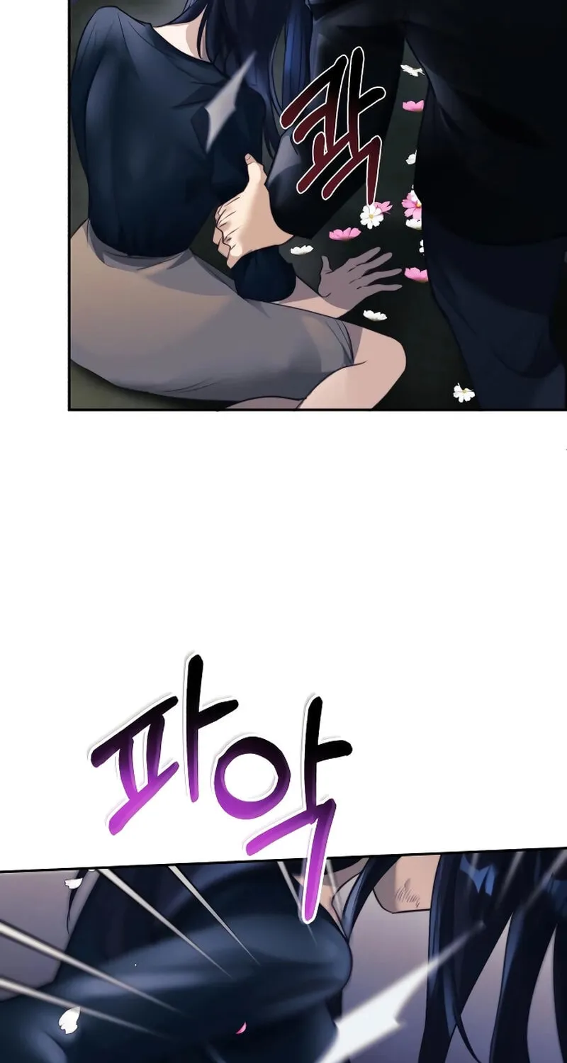 The Night You Grabbed Chapter 1 page 122 - 