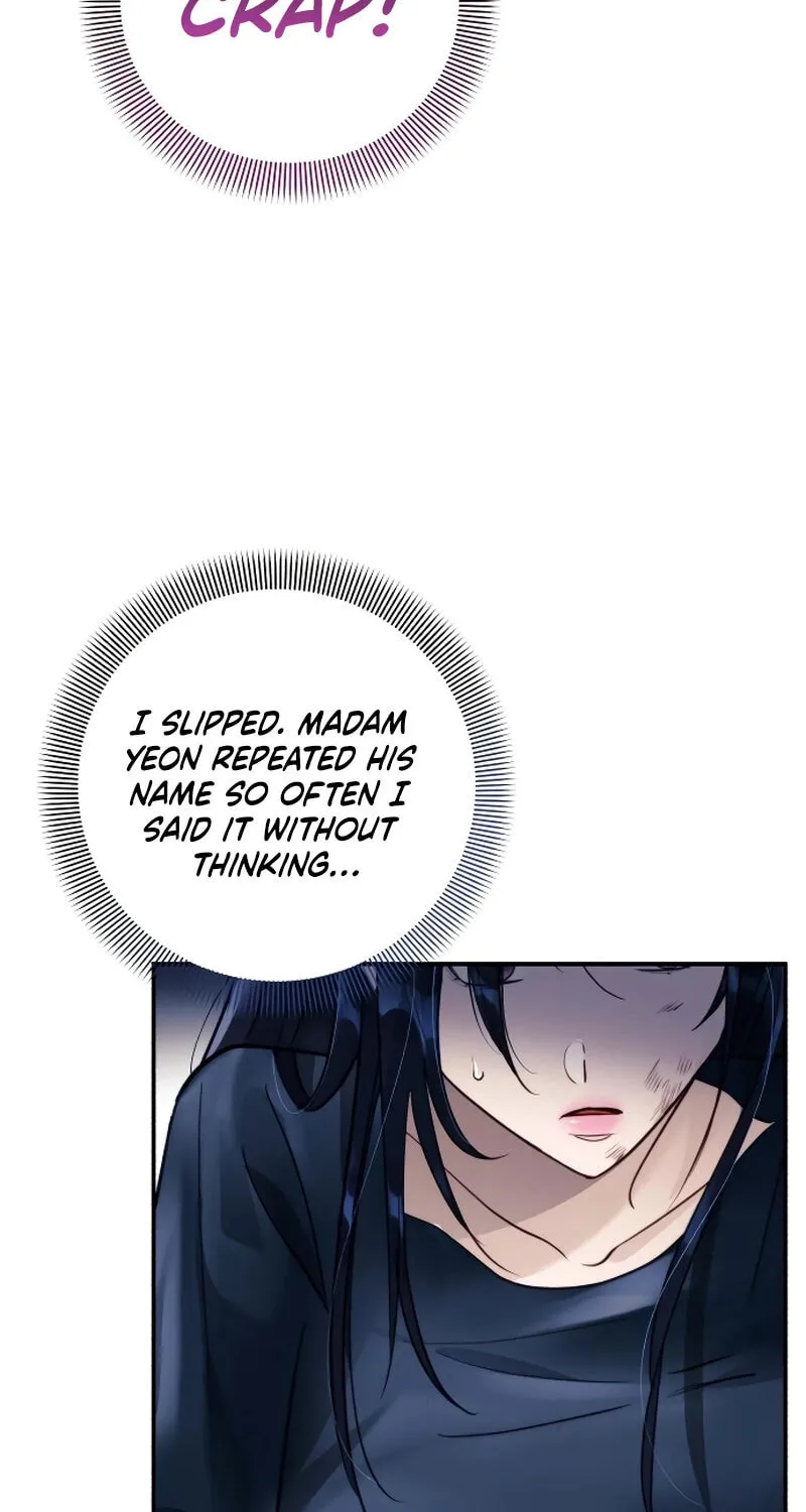 The Night You Grabbed Chapter 1 page 127 - 