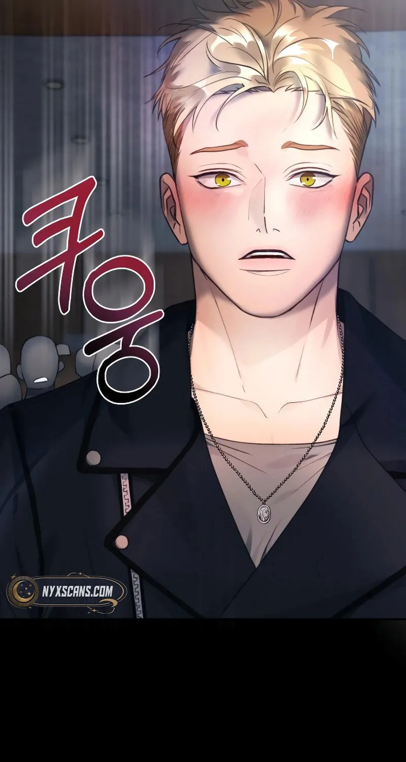 The Night You Grabbed Chapter 1 page 16 - 