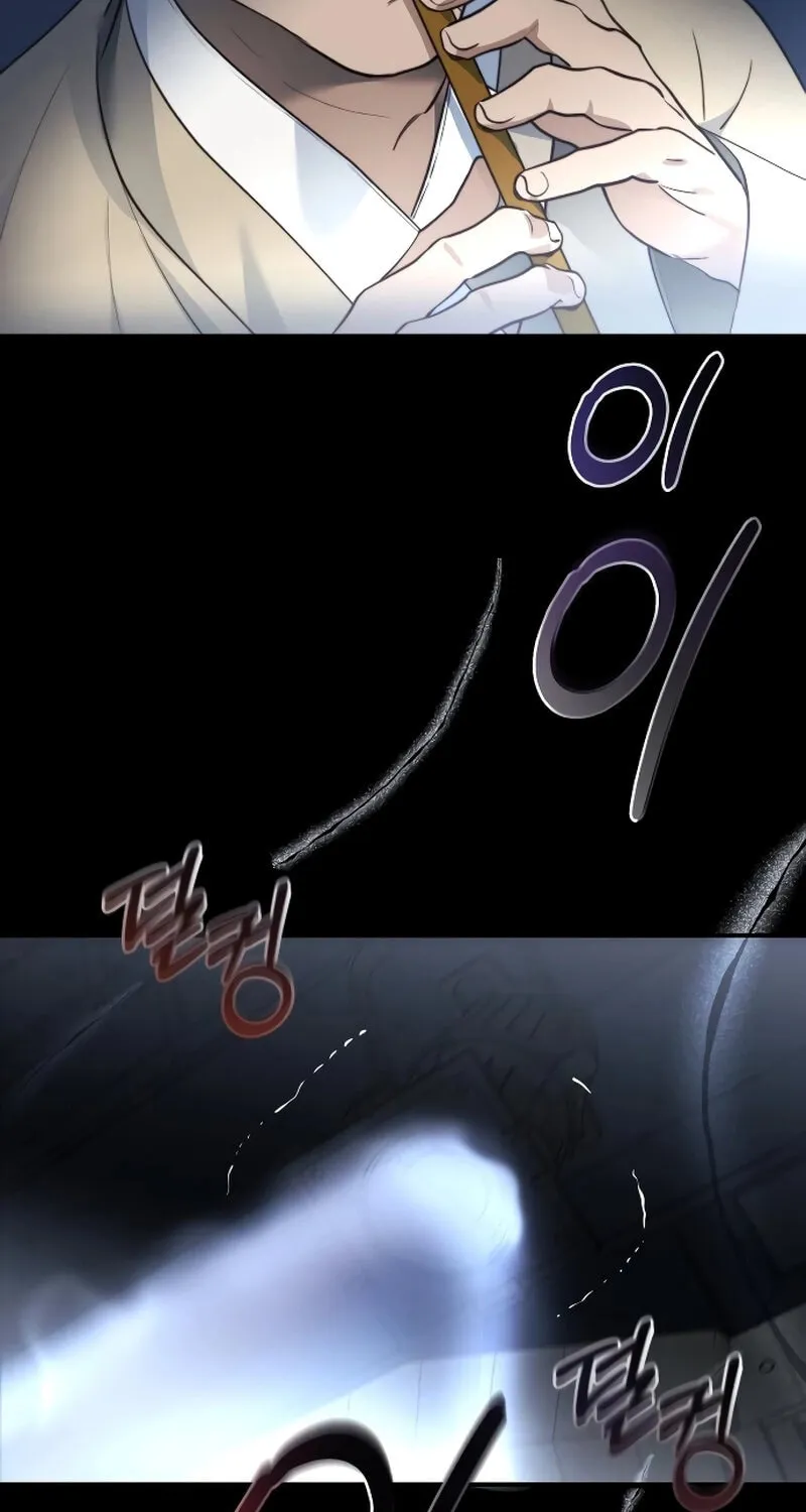 The Night You Grabbed Chapter 1 page 20 - 