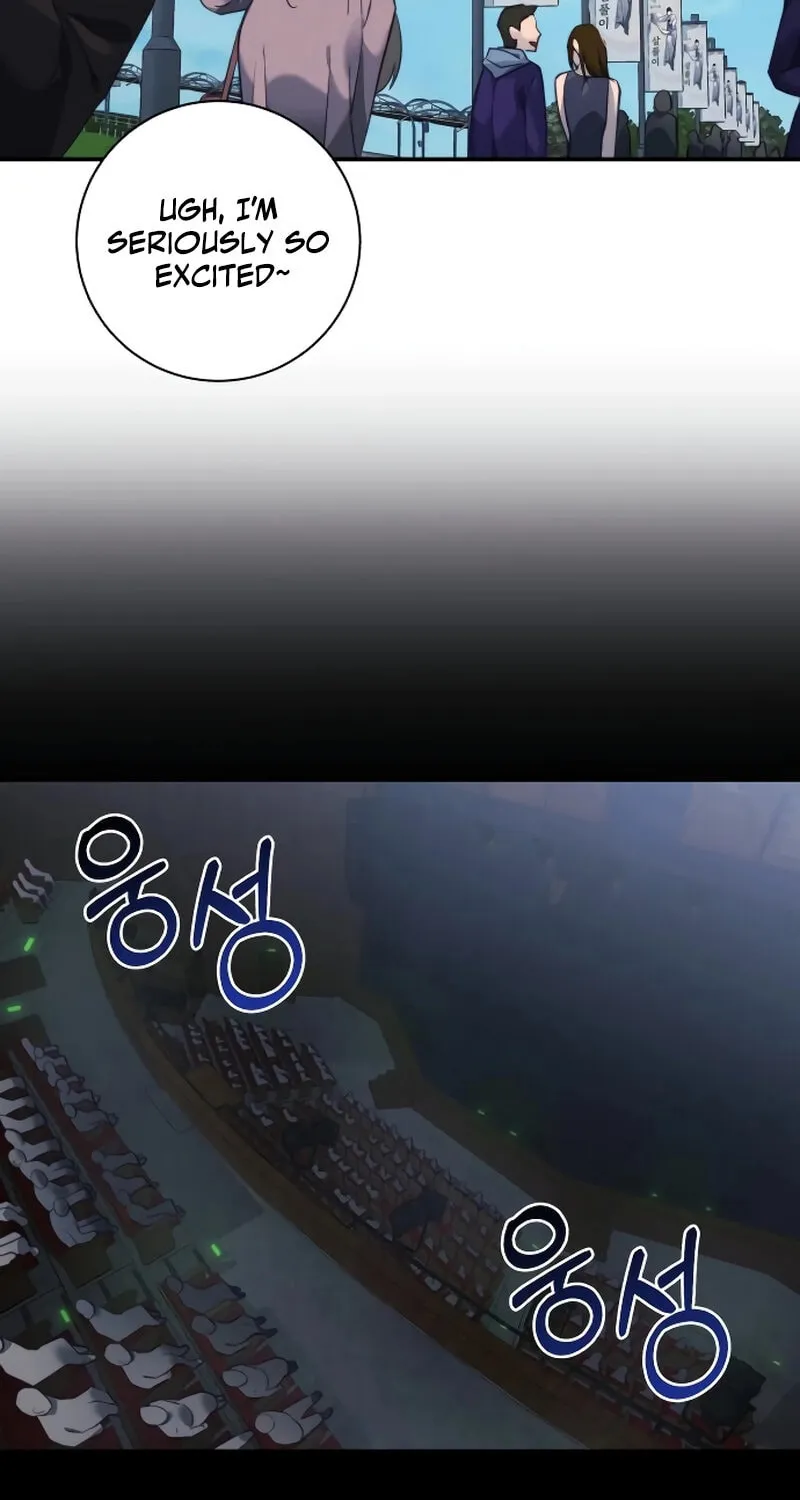 The Night You Grabbed Chapter 1 page 3 - 
