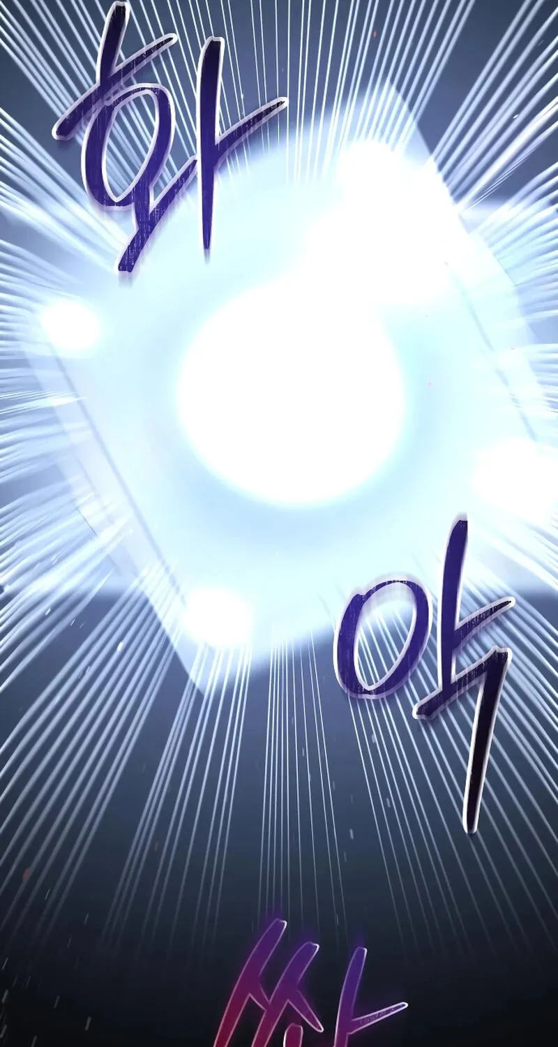 The Night You Grabbed Chapter 1 page 22 - 