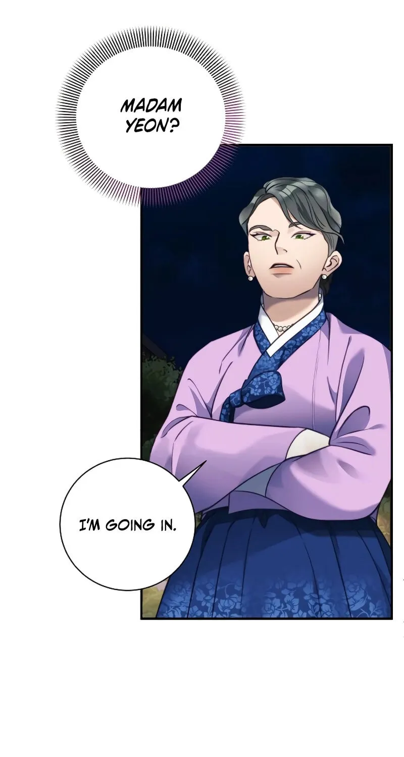 The Night You Grabbed Chapter 1 page 29 - 