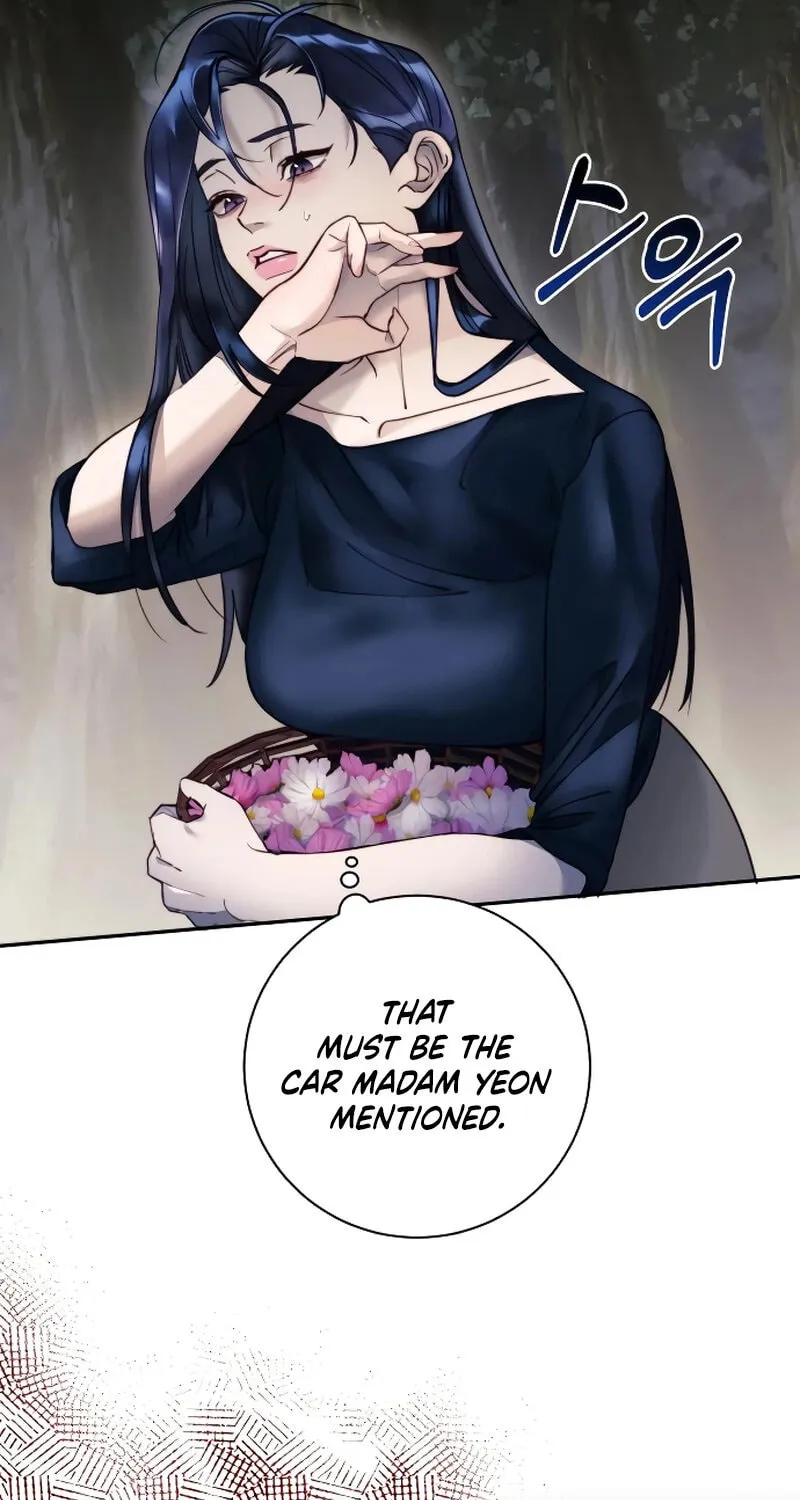 The Night You Grabbed Chapter 1 page 54 - 