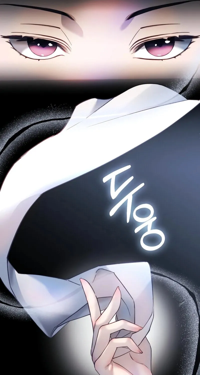 The Night You Grabbed Chapter 1 page 7 - 