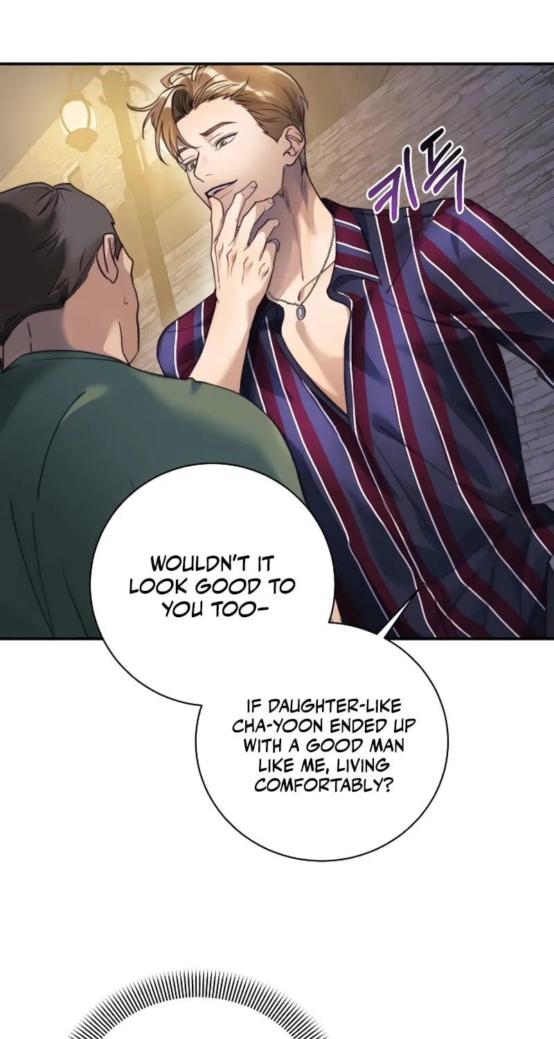 The Night You Grabbed Chapter 1 page 67 - 