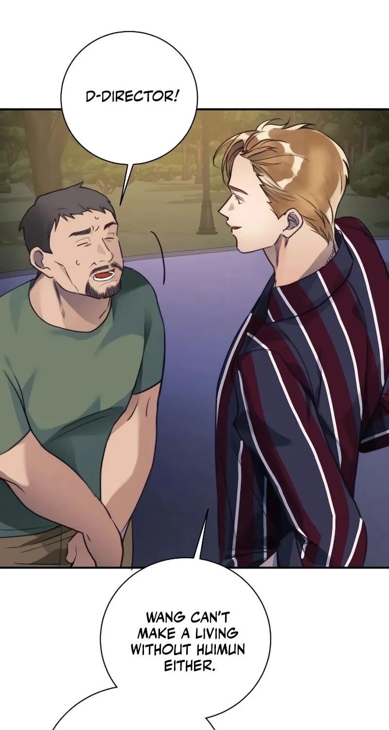 The Night You Grabbed Chapter 1 page 75 - 