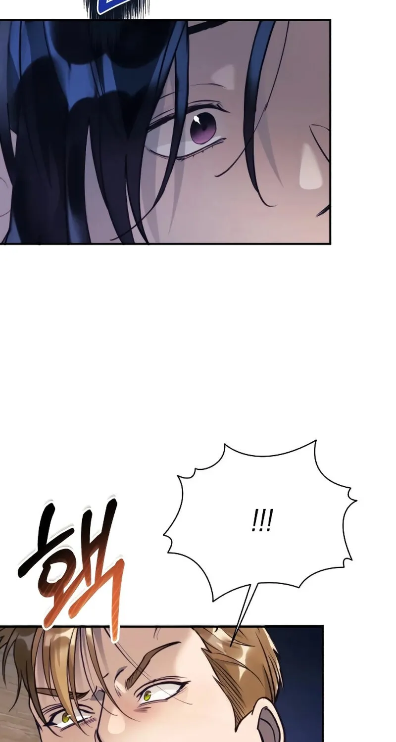 The Night You Grabbed Chapter 1 page 77 - 