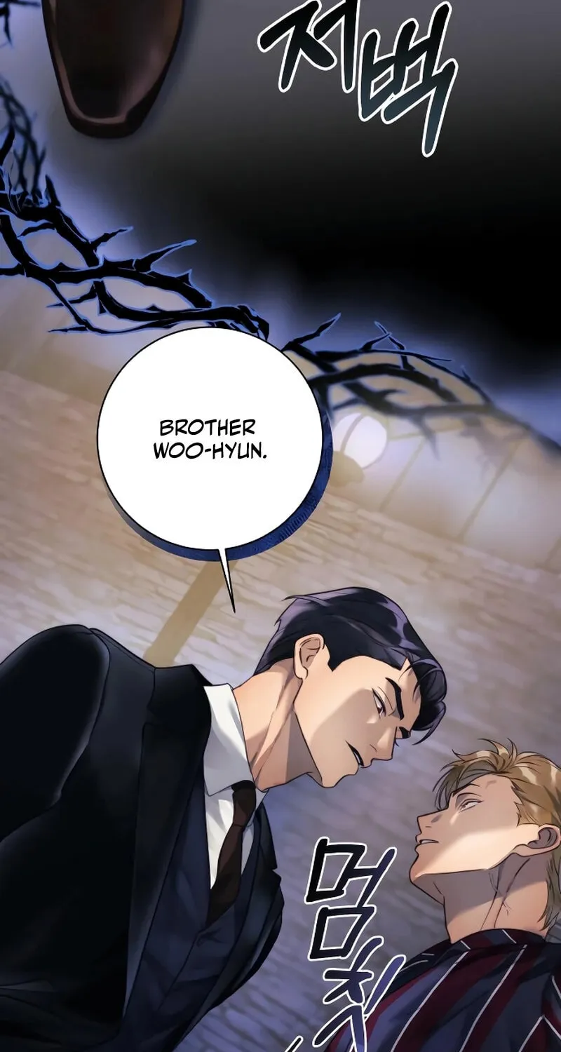 The Night You Grabbed Chapter 1 page 79 - 