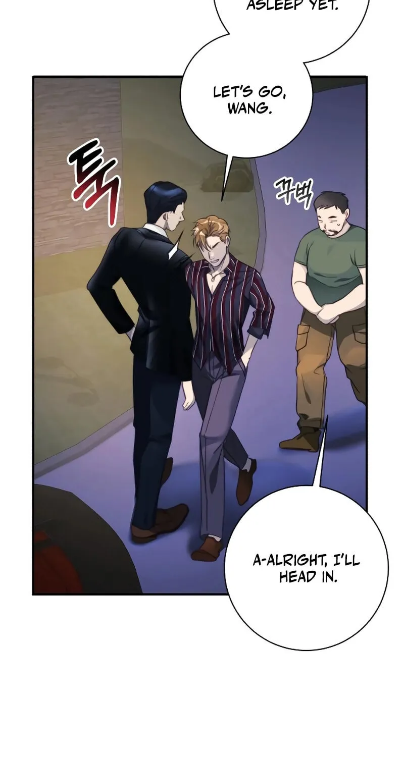 The Night You Grabbed Chapter 1 page 86 - 