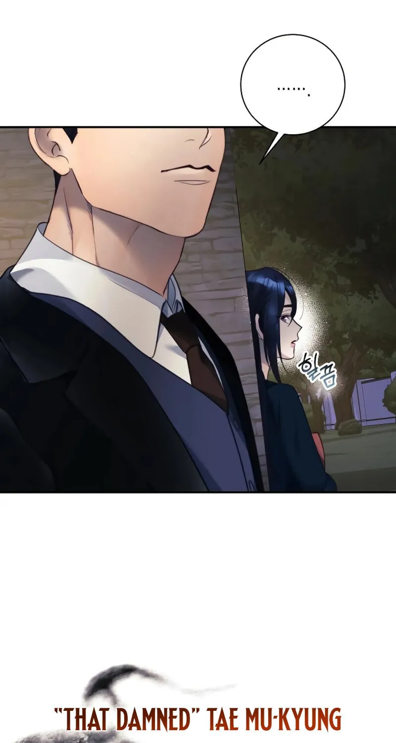 The Night You Grabbed Chapter 1 page 87 - 