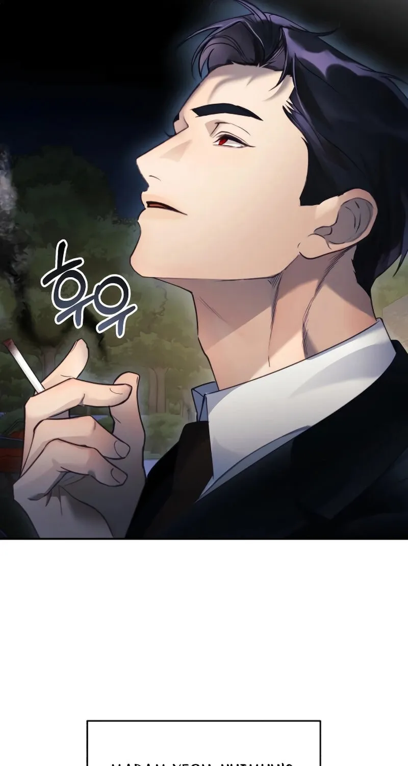 The Night You Grabbed Chapter 1 page 90 - 