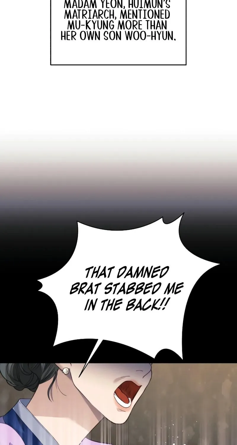 The Night You Grabbed Chapter 1 page 91 - 