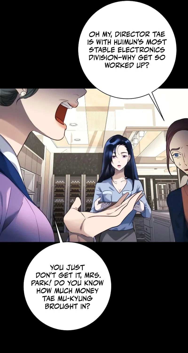 The Night You Grabbed Chapter 1 page 99 - 