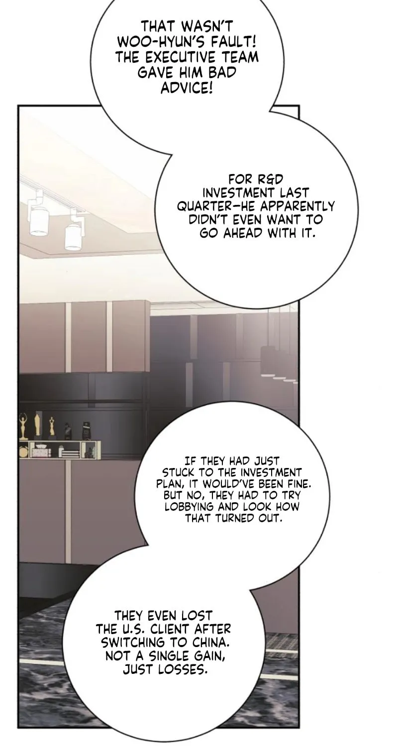 The Night You Grabbed Chapter 10 page 13 - 